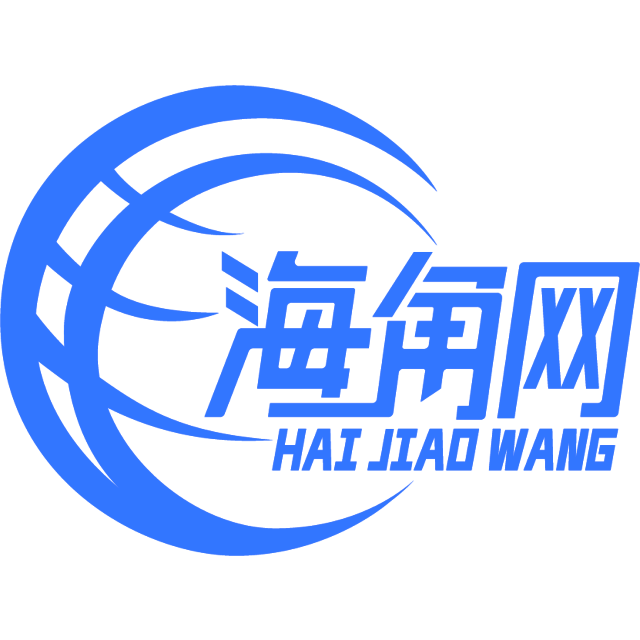 深情的可乐